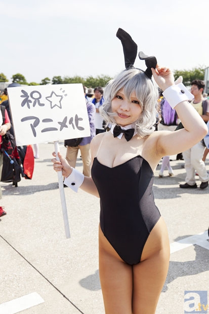 紫金矿业创新驱动 为矿业转型升级提交紫金方案_im电竞官网(图1) im电竞官网